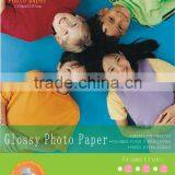 120g High Glossy Single Side Photo Paper thumbnail-1