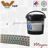 3880-03 High Resolution Photosensitive Anti Etching Ink for PCB, Mobile Phone, SMT, IC Wire Lead, VFD Grid, Watch thumbnail-1