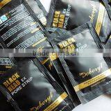 Blackhead Remover Mask Face Care Doberyl Facial Peeling Nose Pore Cleanser Deep Cleansing Black Head EX Pore Strip thumbnail-4