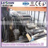 Factory Price Kraft Paper Making Machine to Make Recycled Paper thumbnail-5