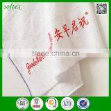 Manufacturers Cheap Cotton White 96 Good Morning Towel for Sale thumbnail-2