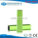 2015 Circular Usb Power Bank Powerbank 2200MAh Universal Power Bank With Gift Box CE FCC ROHS thumbnail-2