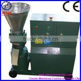 Eco-friendly Wide Application Biomass Wood Pellet Machine thumbnail-1