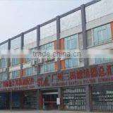 Guangzhou Santian & Lebon Machinery Parts Trading Department company overview - view 1 thumbnail