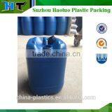 25L Plastic Barrel/pail/buckets/drum thumbnail-2