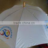 Guangzhou Manufacturer Advertising Umbrella Rain Umbrella