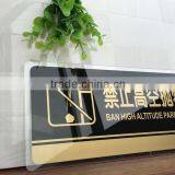Custom Hand Make Black Acrylic Warning Boards Printed With Customer's Logo and Design thumbnail-4