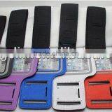 Good Quality Mobile Phone Armband Case thumbnail-1