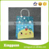 XG-PBG007 New China Products for Sale Kraft Paper Shopping Bag,paper Kraft Bag,kraft Paper thumbnail-4