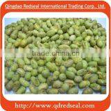 Roasted Green Soybean