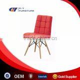 PU Leisure Chair thumbnail-2