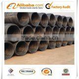 Wholesale High Tensile Steel Wire Rods in Coils SAE 1006 10mm for Making Nails thumbnail-6