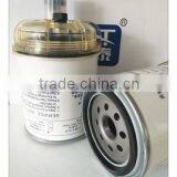 Quality Assured Auto /truck Coolant Filter WF2072