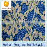 Fashion Shapelace Fluorescent Color Yarn Jacquard Lace Fabric