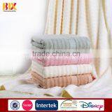 Wholesales Solid Color Dobby Bamboo Towel thumbnail-1