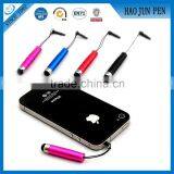Promotional Colorful Mini Metal Stylus Pens ,High End Touch Pen With Ear Plug