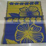 Plastic Jacquard Beach Mat(100% Polypropylene Tubing Weave)