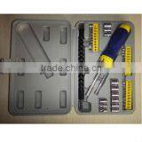 45pcs Multi Function Bit Screwdriver Set