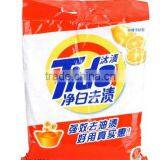 Liquid Packing Machine, Liquid Milk Pouch Filling Machine, Laundry Detergent Filling Sealing Machine thumbnail-3