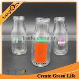 Clear Glass Juice Bottle, Coffee Drinking Glass Bottles thumbnail-5