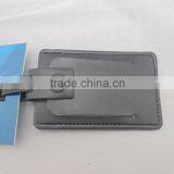 Hangzhou Travelsky Co., Ltd. company overview - view 4 thumbnail