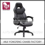 New design custom made hot selling seat covers office chairs