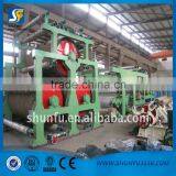 Coated Duplex Paperboard Making Machine With Good Quality