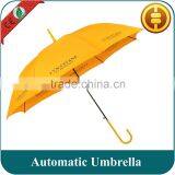 China Wholesale Cheap Windproof Promotional Automatic Yellow Non-drip Umbrella thumbnail-1