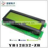 12832 Liquid Crystal Display LCD Monochrome Liquid Crystal Display Module thumbnail-2