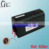 Effective High Voltage Electronic Mouse Rat Killer thumbnail-1