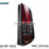 Car led tail lights for Perodua MYVI