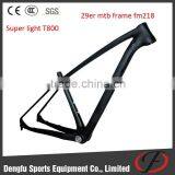 Dengfu Carbon Mtb Bike Frame Fm218 Superlight