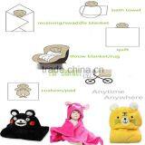 Baby Warp Soft Blankets With Animal Heads thumbnail-5