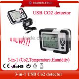 9999ppm Carbon Dioxide CO2 Air Temperature Humidity DataLogger Meter Monitor HT-2000