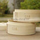 Traditional round bamboo steamer for cooking