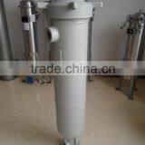 pvc filter liquid bag filters pvc filter