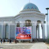 Pitch10mm Digital Outdoor Led P10