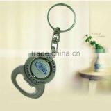 Metal Wine Opener, Keychain Wine Opener