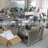 NP-TS Automatic Flat Labeling Machine thumbnail-5