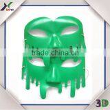 Costume Ball Eye Party Mask