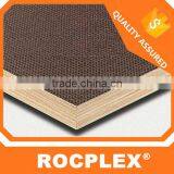 1220*2440*18mm Stage Equipment thumbnail-5