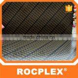 6x8 Plywood thumbnail-6