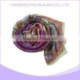 Hot Selling Good Quality Hijab High Fashion thumbnail-6