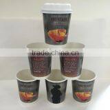 Orange Juice Paper Cup, pe Coated Paper Cups, Cardboard Cups Biodegradable thumbnail-3