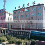 Hualian Carbon Industry Co., Ltd. company overview - view 2 thumbnail