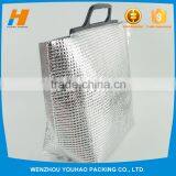Youhao Packing Thermal Cooler Insulated Storage Lunch Box Aluminium Foil Picnic Bag thumbnail-2