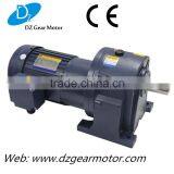 40mm 1500 watt GH Horizontal Type Light Duty Motor