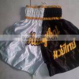 Thai Shorts Kick Boxing Satin Kick Boxing Shorts thumbnail-3