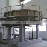 ZCQJ300- Shallow WATER TREATMENT PLANT, for Solid and Liquid Separation thumbnail-1