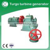 Hydro Turbine Generator for Sale / Turgo Turbine Hydro Turbine Generator thumbnail-6